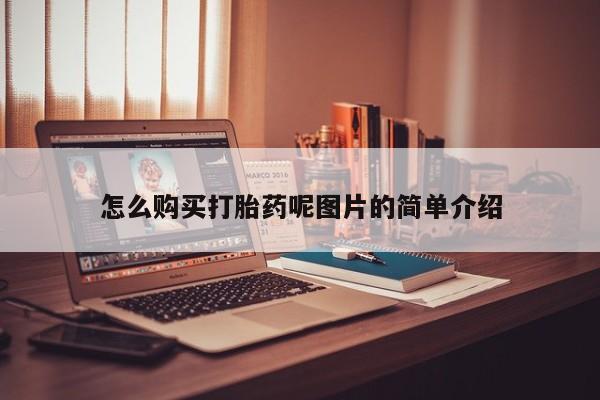 第281页